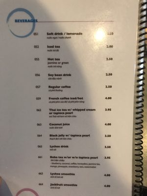 Menu photo 4 Pho Tre Bien El Paso, TX