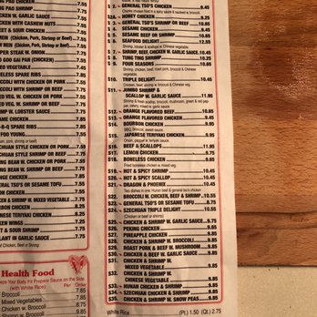 Empire Chinese Restaurant Chinese 3502 Country Club Rd Endicott Ny Restaurant Reviews Phone Number Menu Yelp