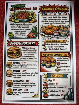 Menu photo 1 Sango Kura Delaware Water Gap, PA Menu photo 1 Sango Kura Delaware Water Gap, PA