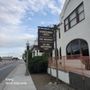 Photo of Winnedumah Hotel