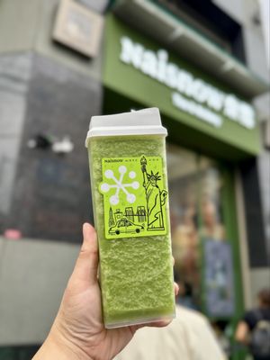 NaiSnow Tea and Bakery Flushing by null