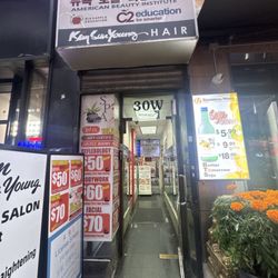 Spa32 - Street entrance