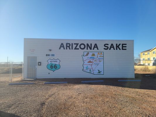 Arizona Sake, not a liquor store by null