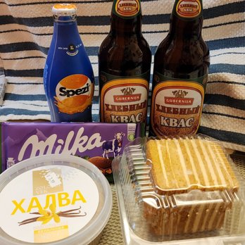 European Foods - Ukrainian halvah, German milk chocolate/hazelnut bar, Lithuanian orange cola, B-H Kvass, and honey cake (2/13/23) - International Grocery Near Me - Seattle, Washington European Foods - Ukrainian halvah, German milk chocolate/hazelnut bar, Lithuanian orange cola, B-H Kvass, and honey cake (2/13/23) - International Grocery Near Me - Seattle, Washington