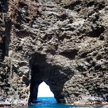 Na Pali Experience - Heavens Light. Great panoramic photo oppotunities. - Boating Near Me - Kekaha, Hawaii Na Pali Experience - Heavens Light. Great panoramic photo oppotunities. - Boating Near Me - Kekaha, Hawaii