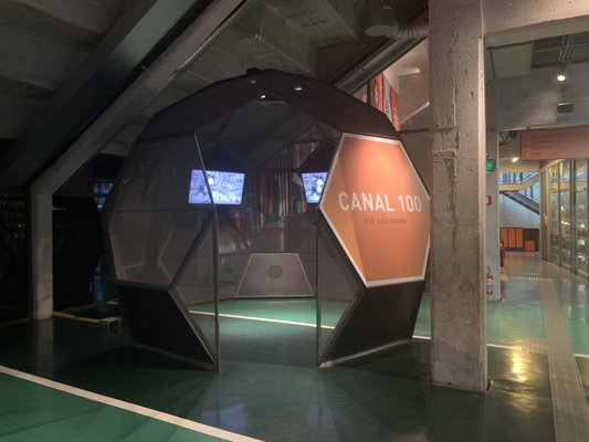 Museu do Futebol by null