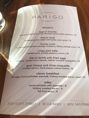 Menu photo 6 The Patio San Francisco, CA Menu photo 6 The Patio San Francisco, CA