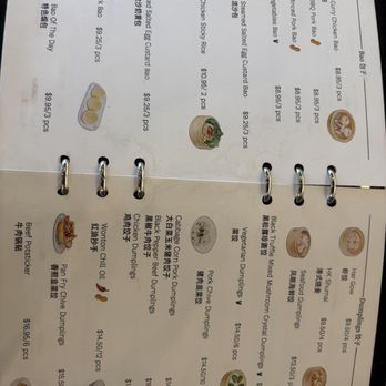 Yang Kee Dumpling-ROSEVILLE - Dim Sum Near Me - Roseville, California Yang Kee Dumpling-ROSEVILLE - Dim Sum Near Me - Roseville, California