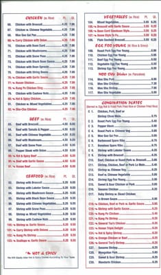 Menu photo 7 Panda House 49 Gulfport, MS Menu photo 7 Panda House 49 Gulfport, MS