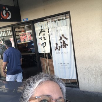 Sushi ii - Front of Sushii Restaurant - Japanese Near Me - Honolulu, Hawaii Sushi ii - Front of Sushii Restaurant - Japanese Near Me - Honolulu, Hawaii