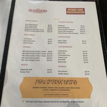UlavacharU Tiffins - Menu 1 march 2024 - Indian Near Me - Santa Clara, California UlavacharU Tiffins - Menu 1 march 2024 - Indian Near Me - Santa Clara, California