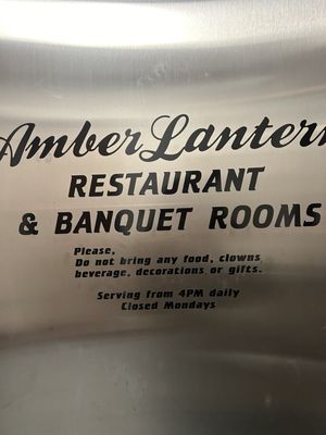 Amber Lantern Restaurant by null