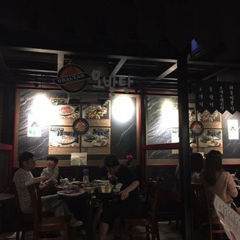 Obaltan - My favorite place in fort lee for a good korean bbq!!!! - Korean Near Me - Fort Lee, New Jersey Obaltan - My favorite place in fort lee for a good korean bbq!!!! - Korean Near Me - Fort Lee, New Jersey