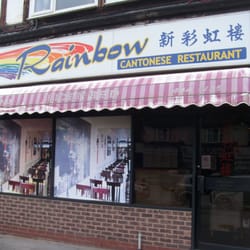 Rainbow Cantonese Restaurant