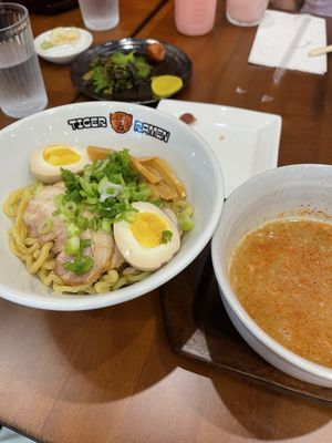 Tiger Ramen by null