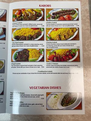 Menu photo 2 Tandoori Kabob House Houston, TX Menu photo 2 Tandoori Kabob House Houston, TX