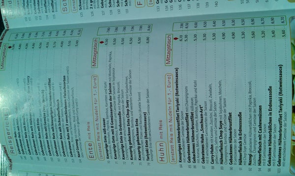 Menu photo 2 Tamang Tempel Seevetal, NI Menu photo 2 Tamang Tempel Seevetal, NI