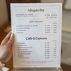 Bacio Di Latte gift card