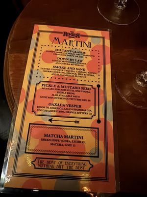 The Roger Room by null