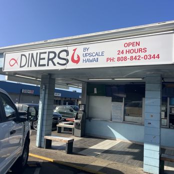Upscale Hawaii - Signage - Diners Near Me - Honolulu, Hawaii