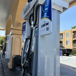 United Oil - Rewards card