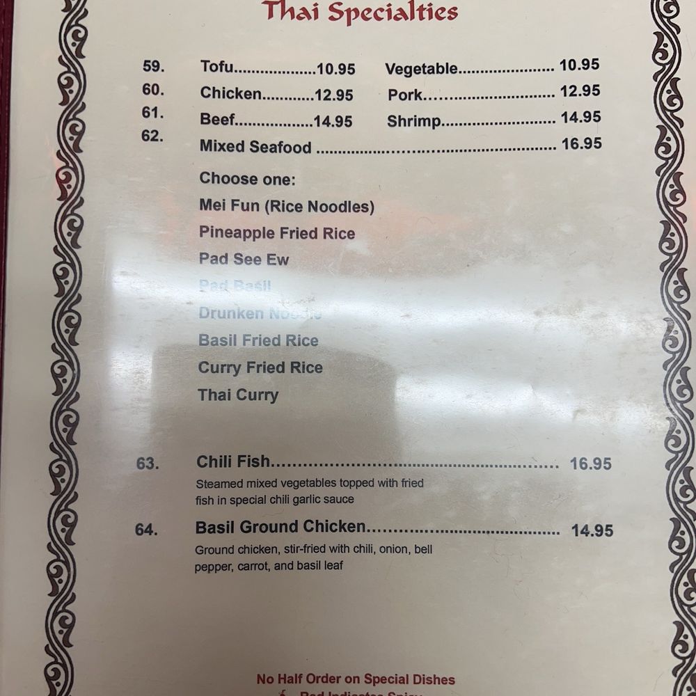 Menu Menu