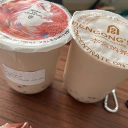 Ben Gong's Tea