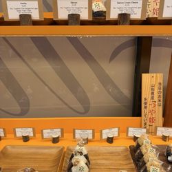 Komedokoro Musubis