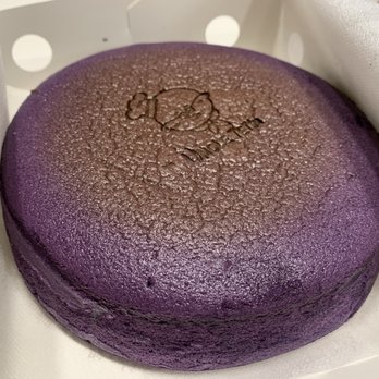 Uncle Tetsu - Ube - Bakeries Near Me - Santa Clara, California Uncle Tetsu - Ube - Bakeries Near Me - Santa Clara, California