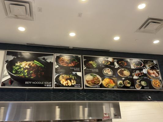 Qin West Noodle by null