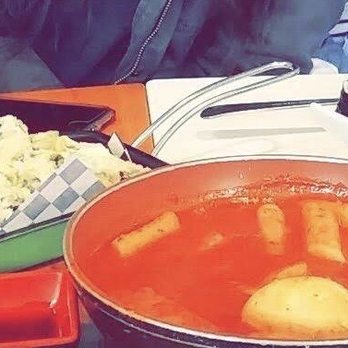 Dan Moo Ji - Dduk Bbok Ki 12oz - Korean Near Me - Duluth, Georgia