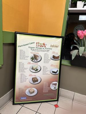 Menu photo 7 Vegan Korner Grand Terrace, CA Menu photo 7 Vegan Korner Grand Terrace, CA
