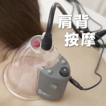 Q&J spa - Cupping with Negative Pressure Health Apparatus - Massage Near Me - Bayside, New York