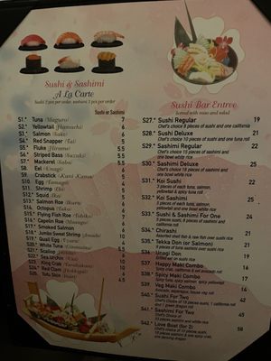 Menu photo 3 Koi Japanese Cuisine Westerly, RI Menu photo 3 Koi Japanese Cuisine Westerly, RI