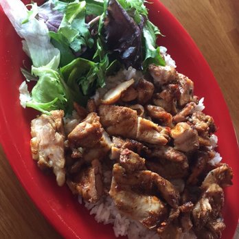 Troy ATX - Chicken - Turkish Near Me - Austin, Texas Troy ATX - Chicken - Turkish Near Me - Austin, Texas