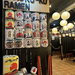 Exterior outside entrance of Kohoku-Ku Ramen - Entrance - Chicago, Illinois Exterior outside entrance of Kohoku-Ku Ramen - Entrance - Chicago, Illinois