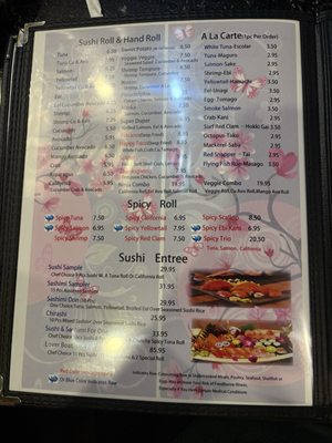 Menu photo 6 Super Ninja Virginia Beach, VA Menu photo 6 Super Ninja Virginia Beach, VA