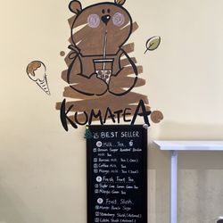 Kumatea - Interior wall