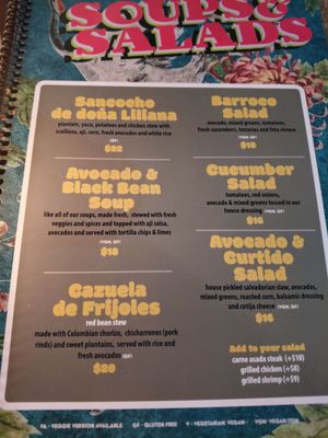 Menu photo 4 Barroco Cleveland, OH Menu photo 4 Barroco Cleveland, OH