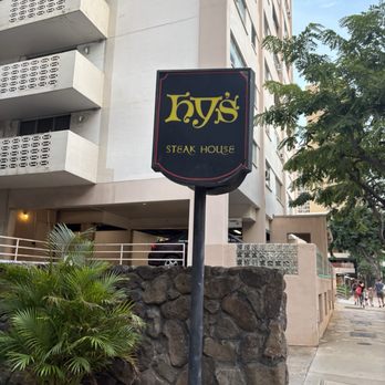 Hy's Steak House - Signage - Steakhouses Near Me - Honolulu, Hawaii
