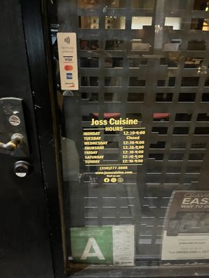 Joss Cuisine by null