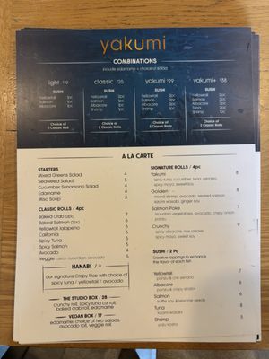 Menu photo 4 Yakumi Burbank, CA