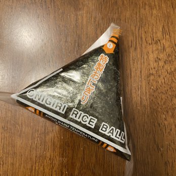 Okome House - Onigiri - Japanese Near Me - Minneapolis, Minnesota