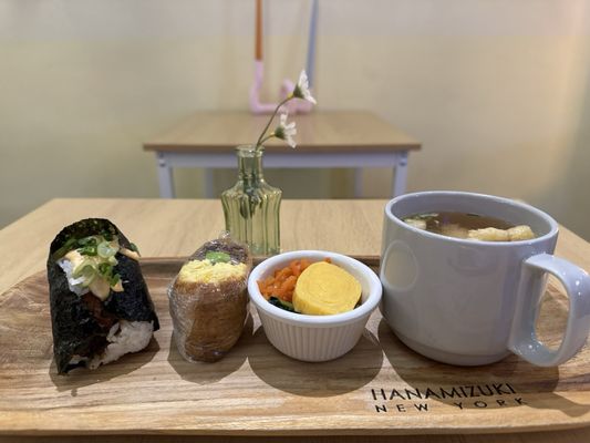 Hanamizuki Cafe by null
