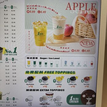 ALittle Tea - Menu - Bubble Tea Near Me - Rowland Heights, California