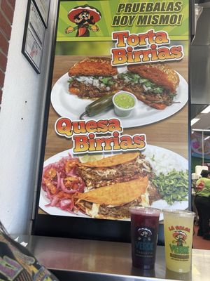 Menu photo 2 La Salsa Verde Taqueria Plano, TX Menu photo 2 La Salsa Verde Taqueria Plano, TX