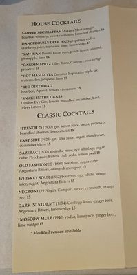 Menu photo 2 Hutch's Buffalo, NY
