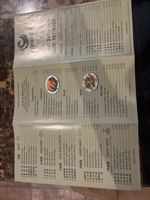 Menu photo 1 dragon boat Foresthill, CA Menu photo 1 dragon boat Foresthill, CA