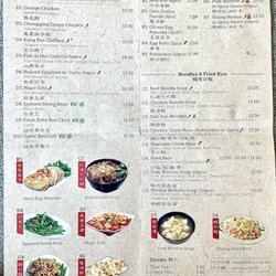 Northern Cafe - Menu p2