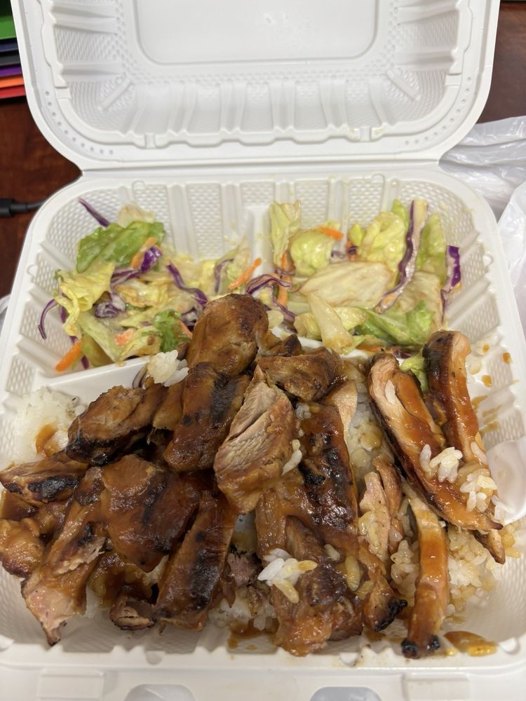 Lebanon Teriyaki Logo